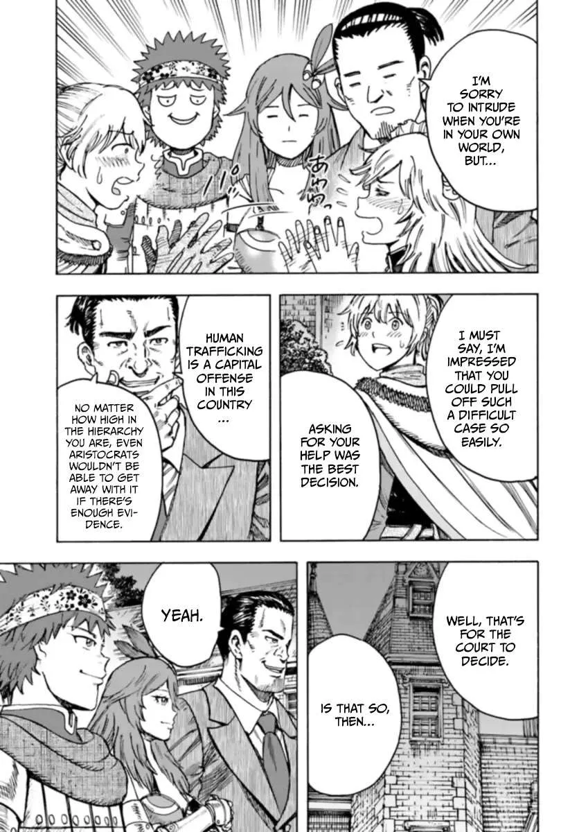 The summoned mage goes to another world Chapter 42 page 17 - 
