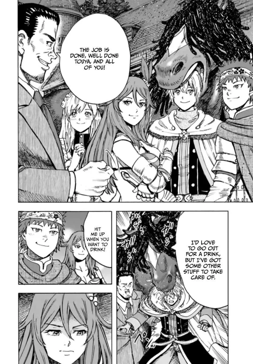 The summoned mage goes to another world Chapter 42 page 18 - 