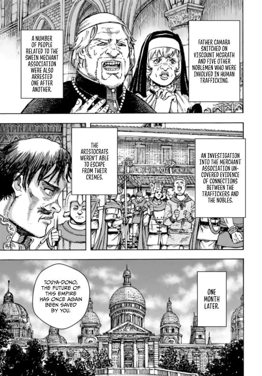 The summoned mage goes to another world Chapter 42 page 19 - 