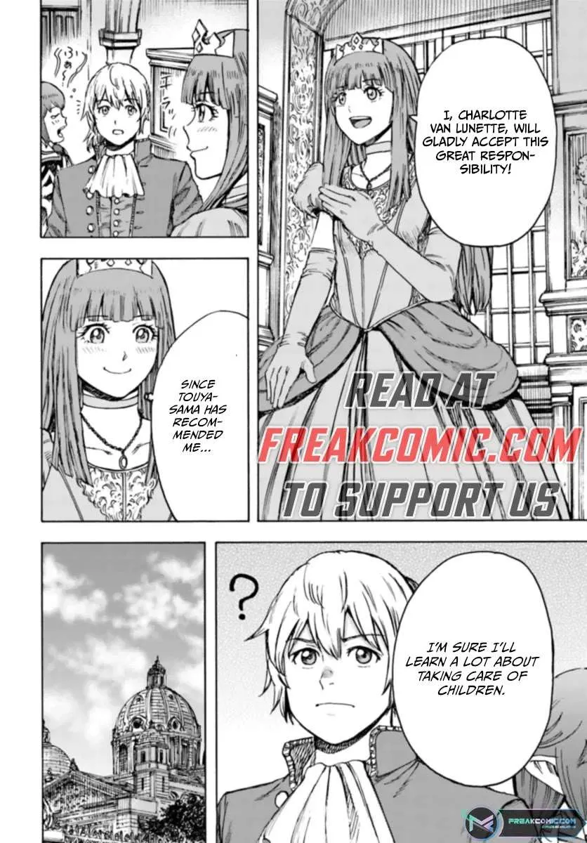 The summoned mage goes to another world Chapter 42 page 24 - 