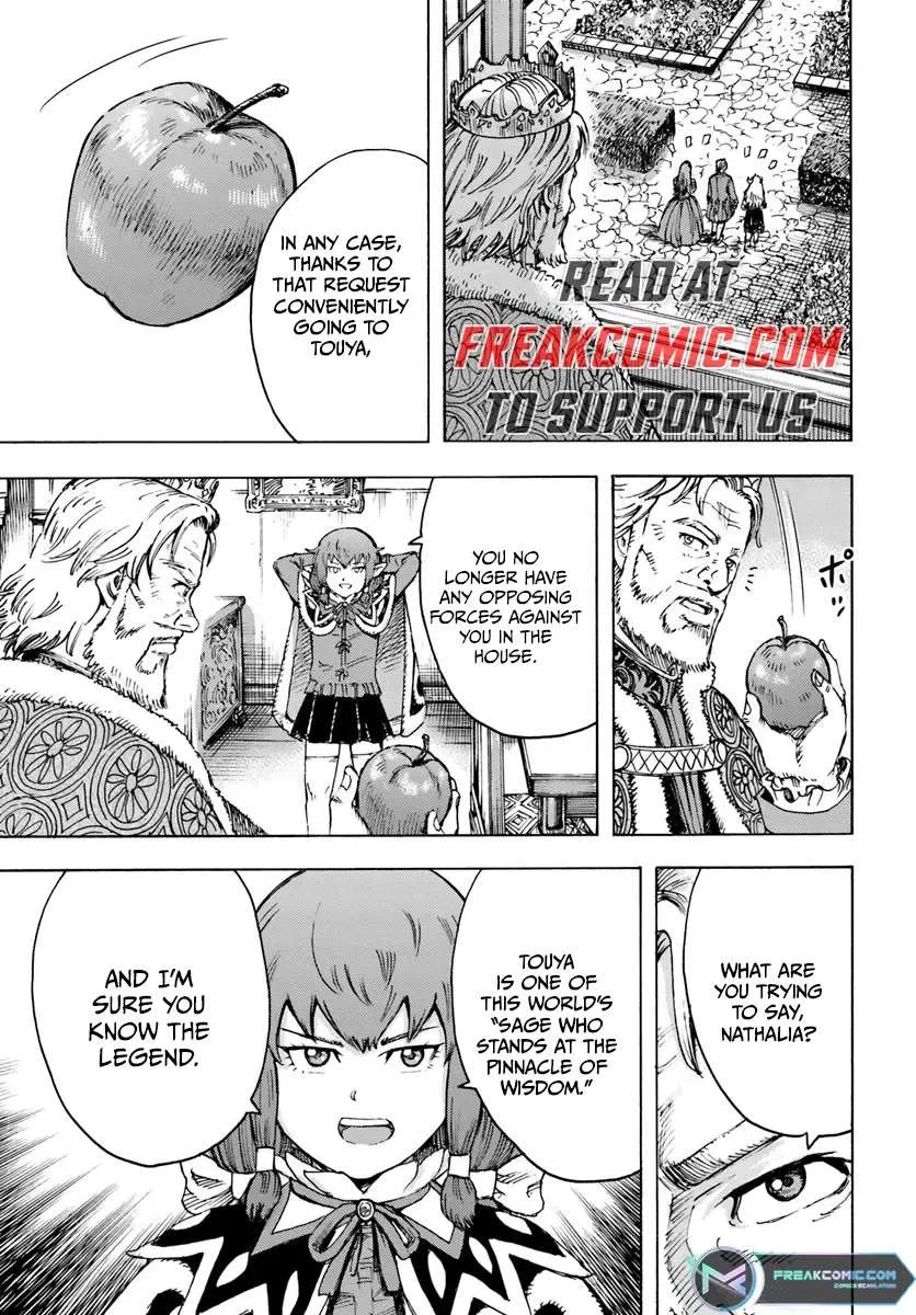 The summoned mage goes to another world Chapter 42 page 25 - 