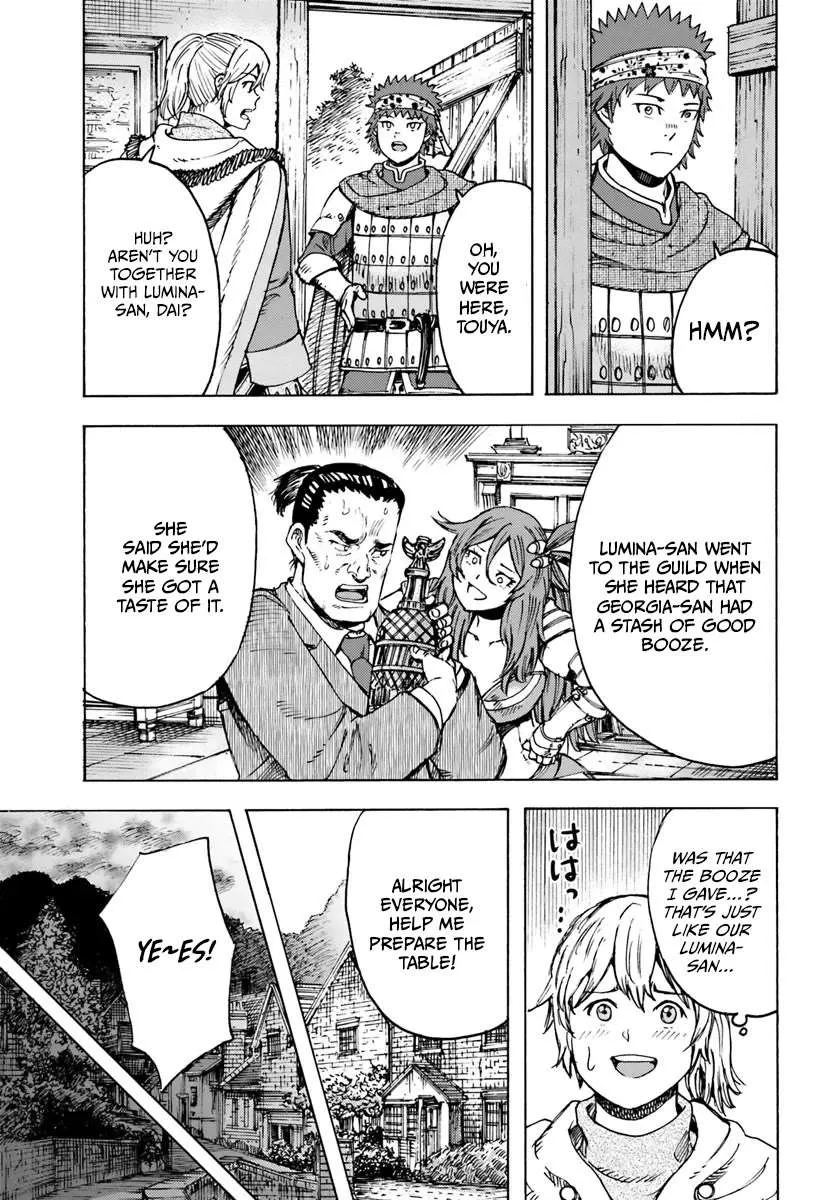 The summoned mage goes to another world Chapter 42 page 35 - 