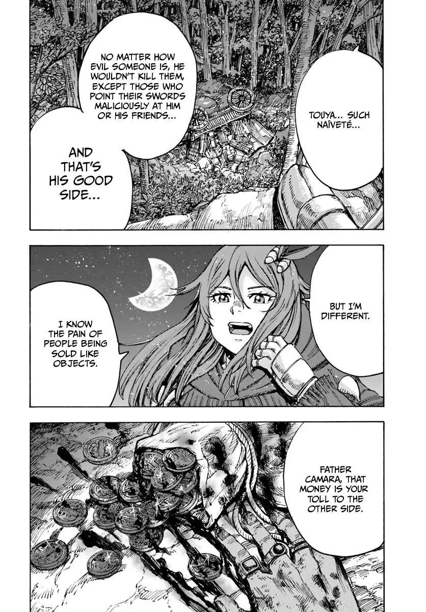 The summoned mage goes to another world Chapter 42 page 38 - 