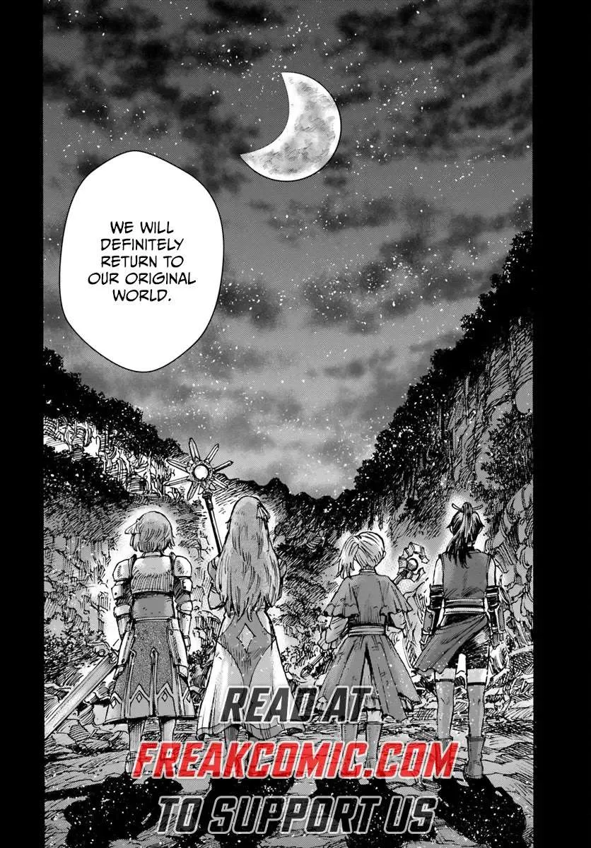 The summoned mage goes to another world Chapter 42 page 42 - 