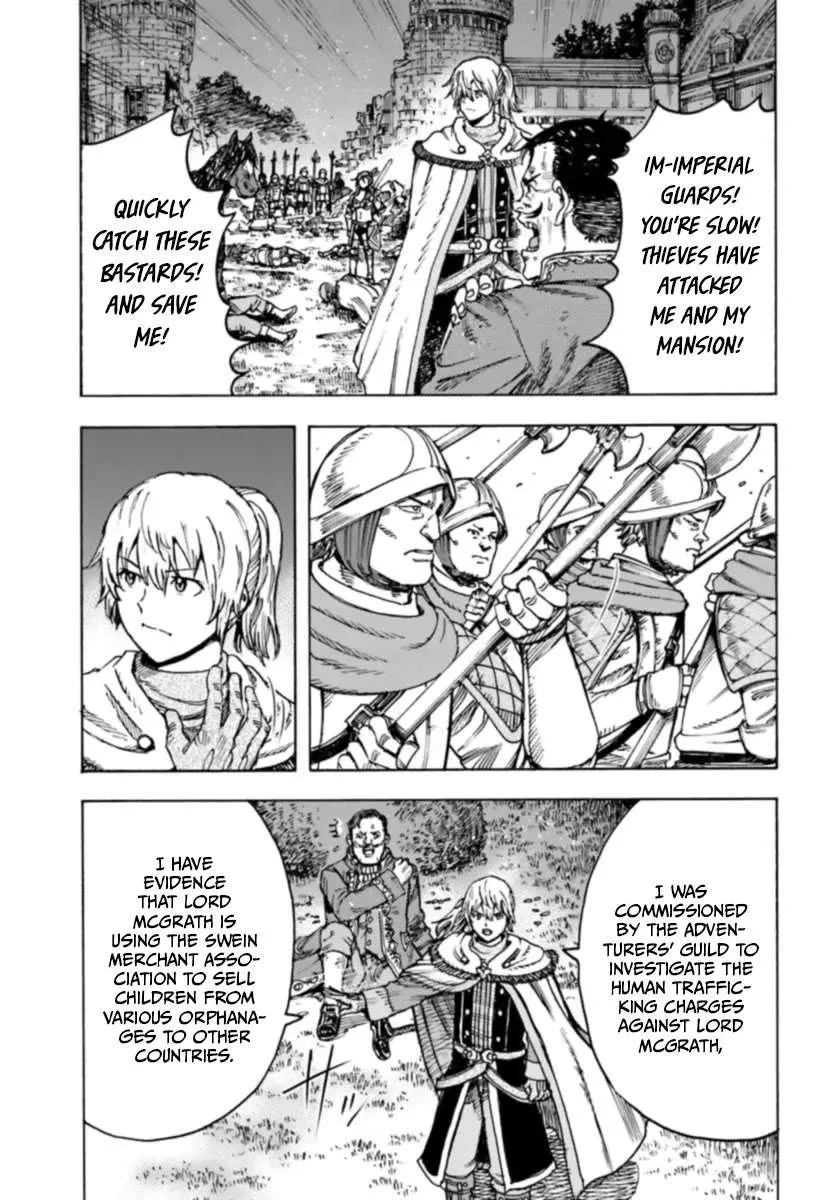 The summoned mage goes to another world Chapter 42 page 9 - 
