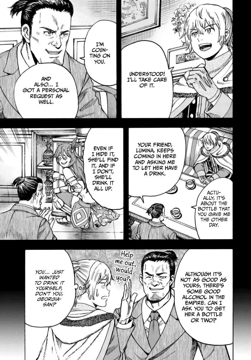 The summoned mage goes to another world Chapter 43 page 12 - 