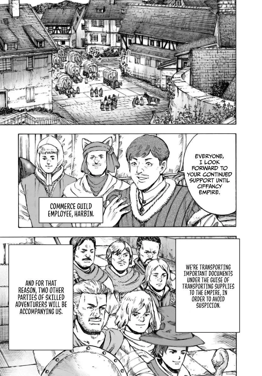 The summoned mage goes to another world Chapter 43 page 13 - 