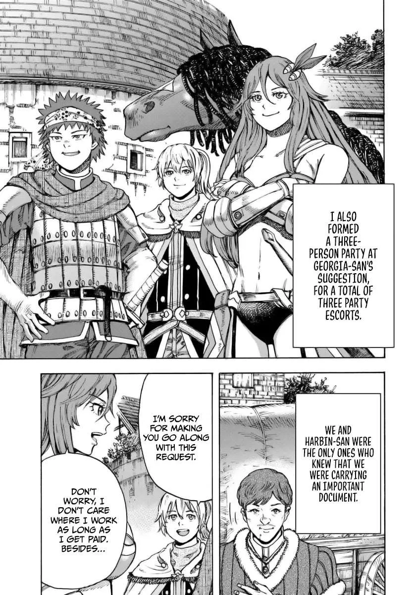 The summoned mage goes to another world Chapter 43 page 14 - 