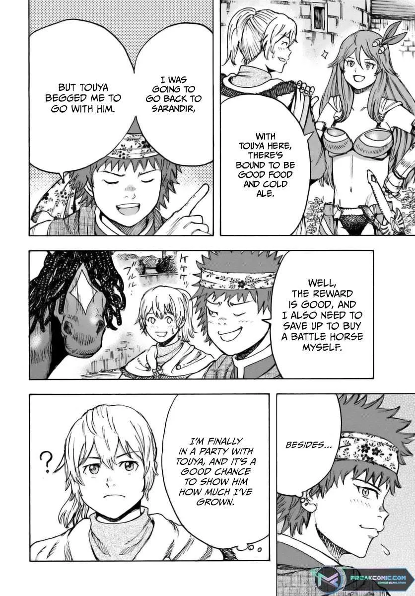 The summoned mage goes to another world Chapter 43 page 15 - 