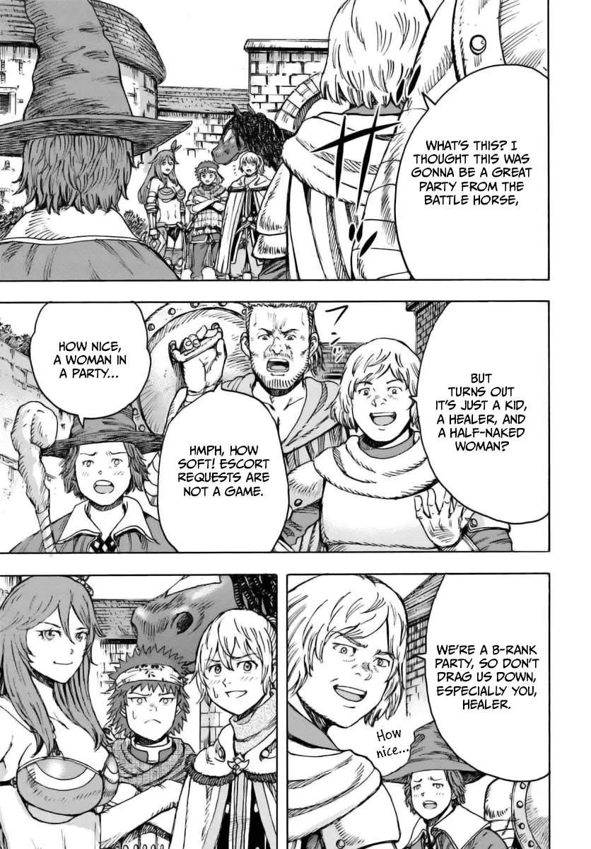 The summoned mage goes to another world Chapter 43 page 16 - 