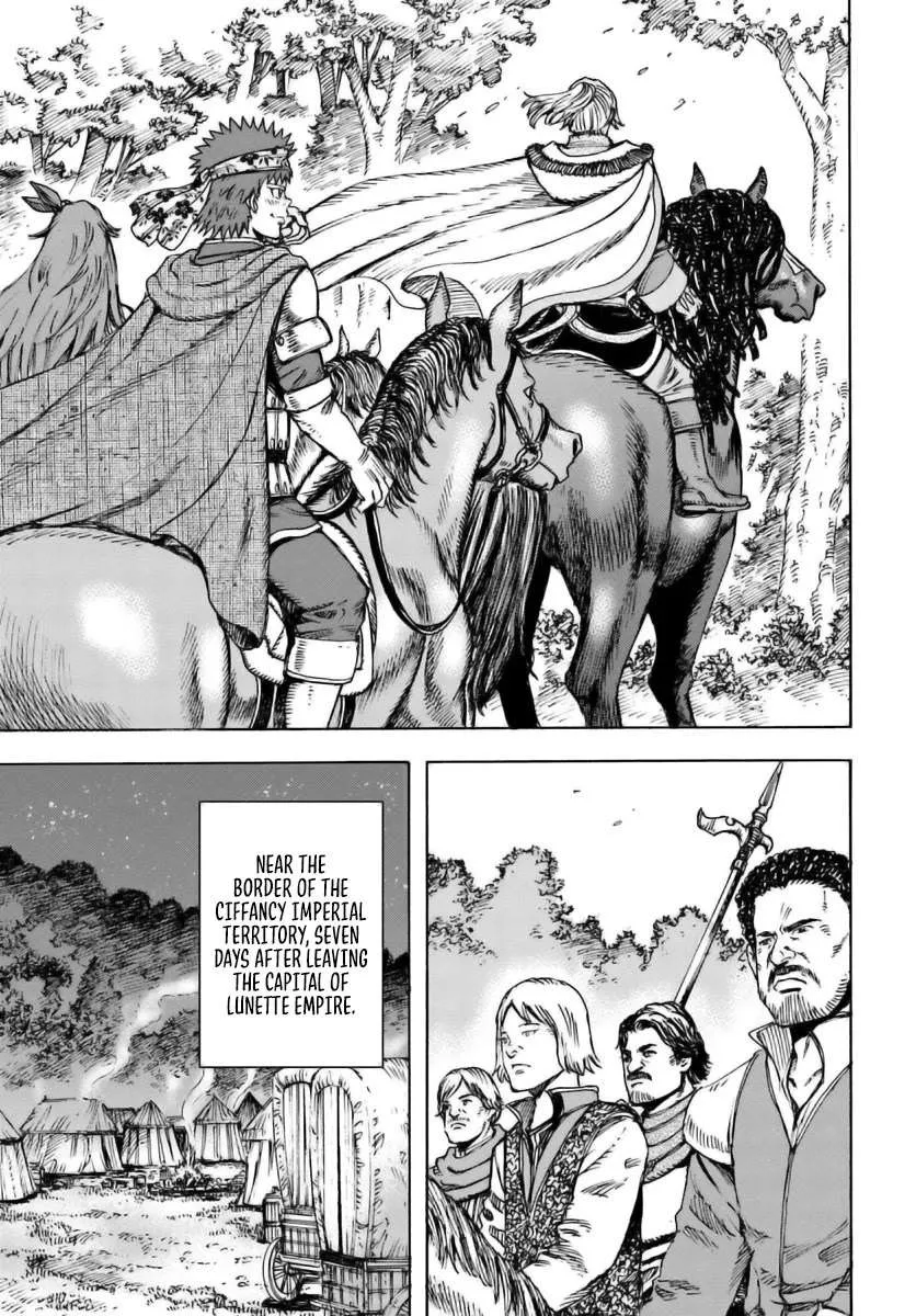 The summoned mage goes to another world Chapter 43 page 20 - 