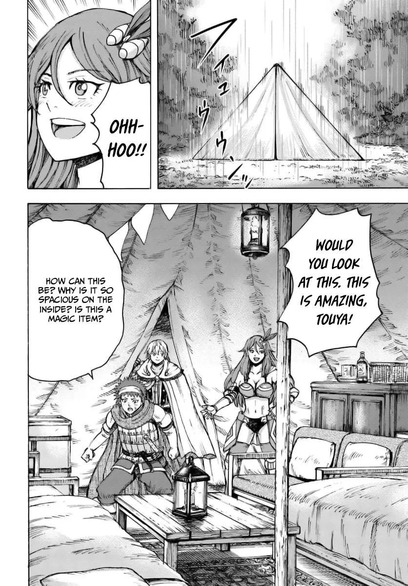 The summoned mage goes to another world Chapter 43 page 21 - 
