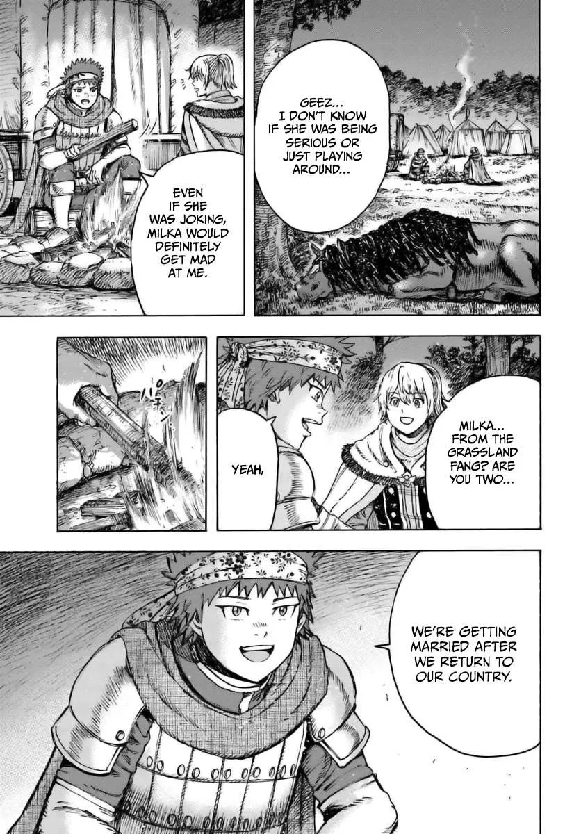 The summoned mage goes to another world Chapter 43 page 24 - 
