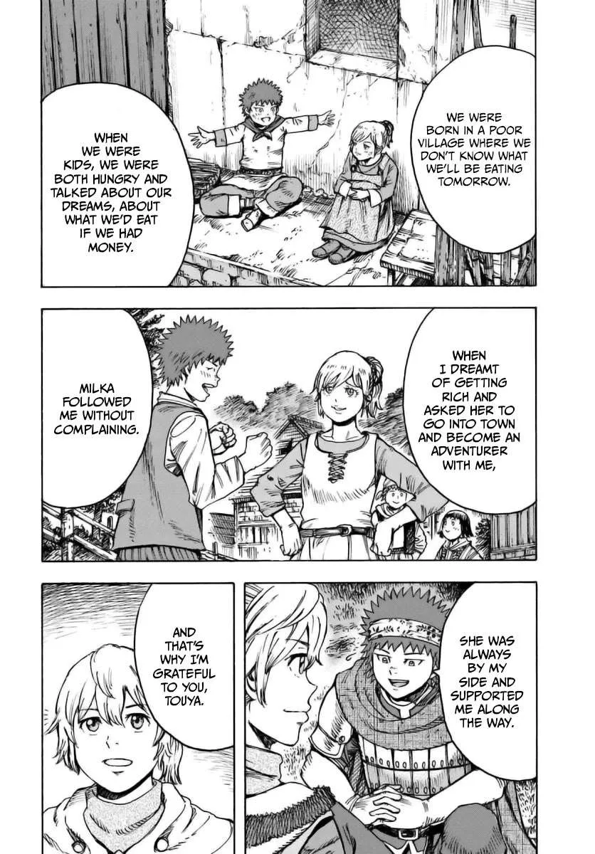 The summoned mage goes to another world Chapter 43 page 25 - 
