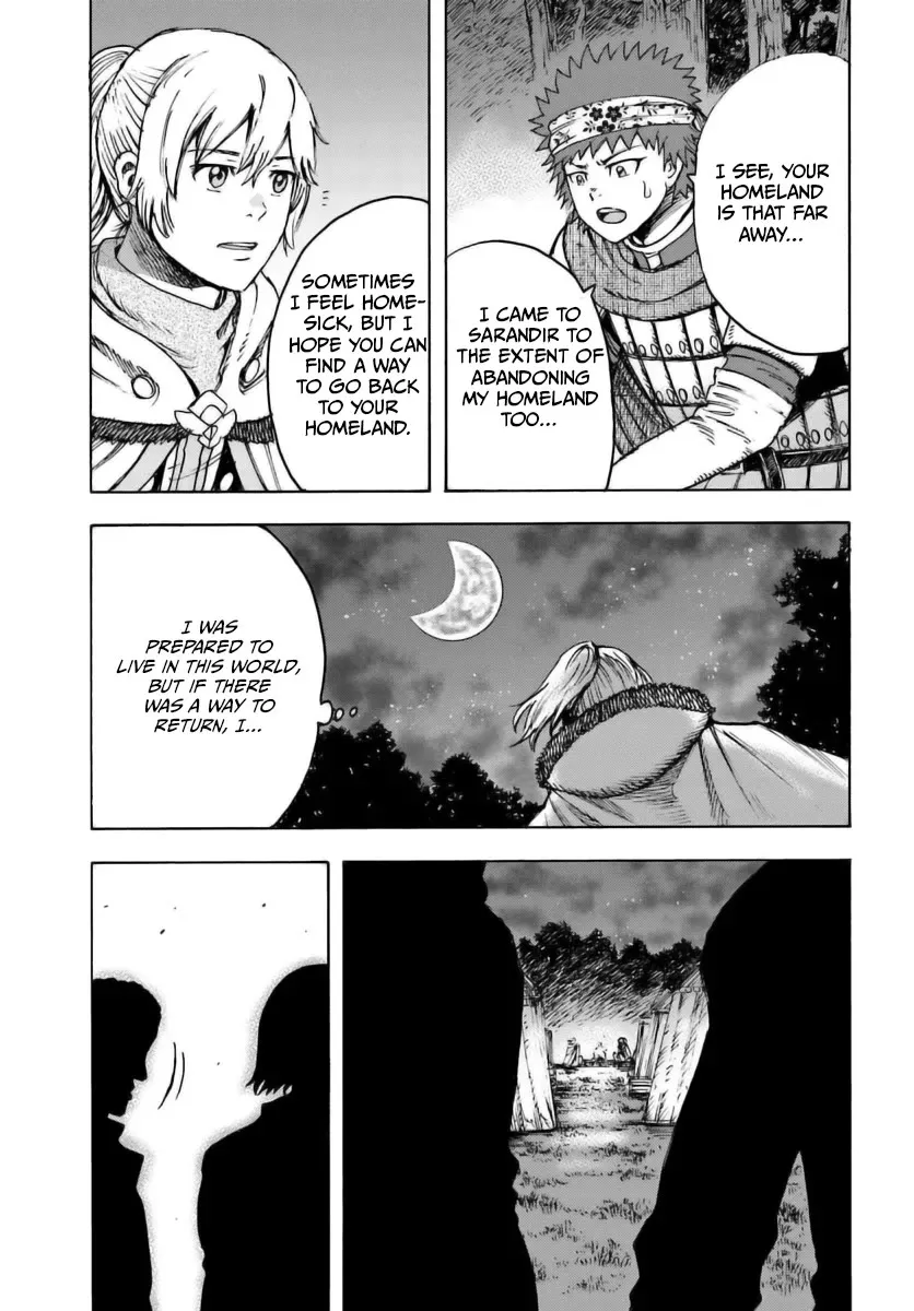 The summoned mage goes to another world Chapter 43 page 28 - 