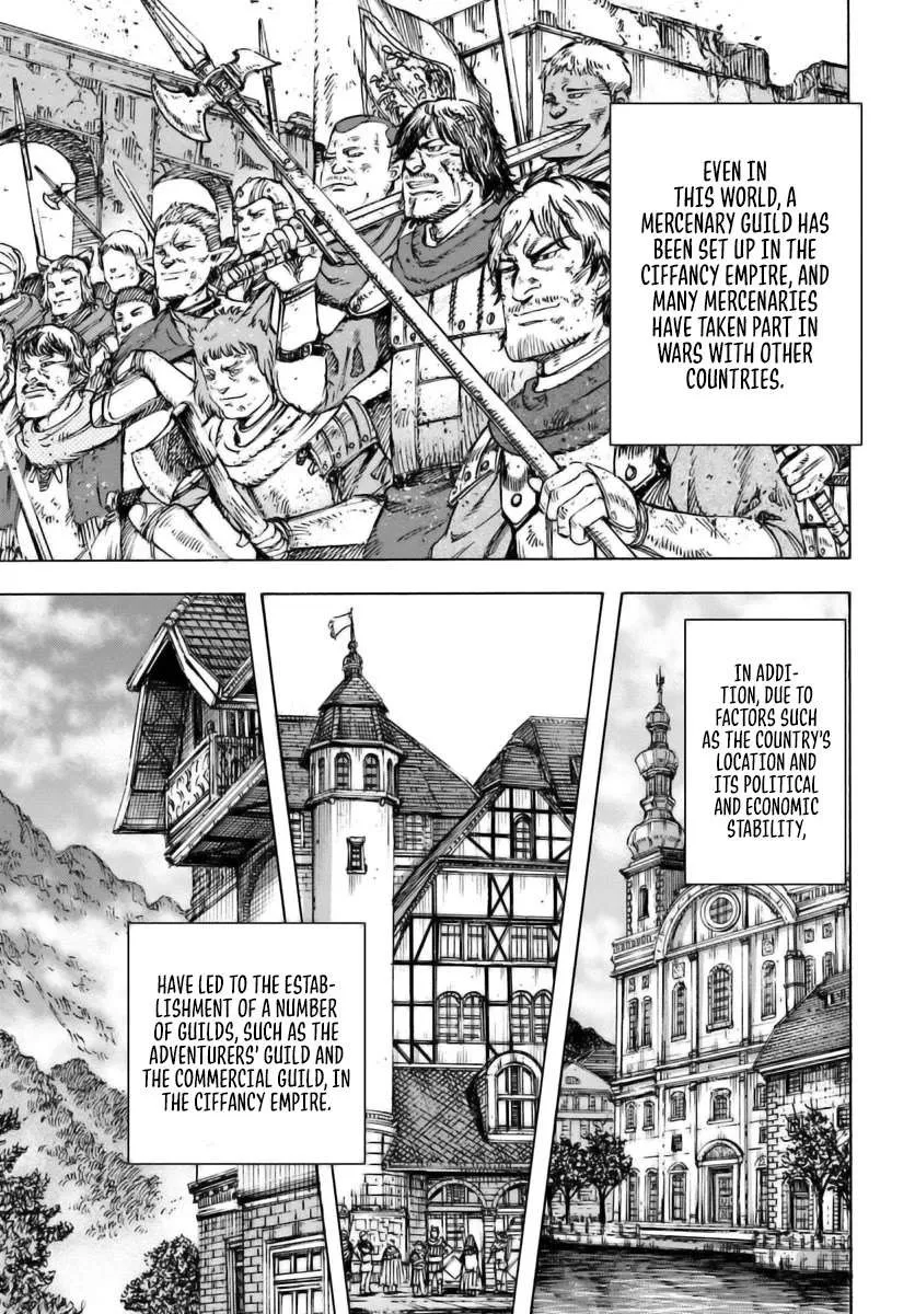 The summoned mage goes to another world Chapter 43 page 6 - 