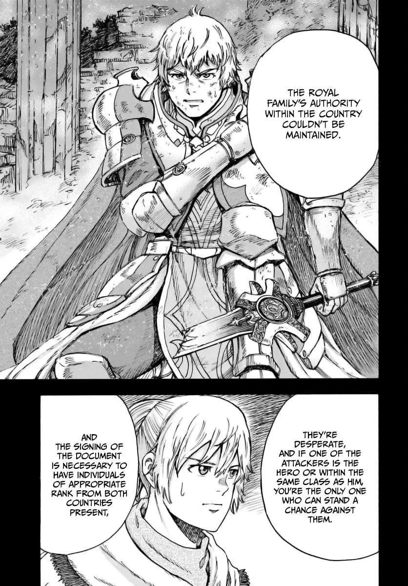 The summoned mage goes to another world Chapter 43 page 10 - 