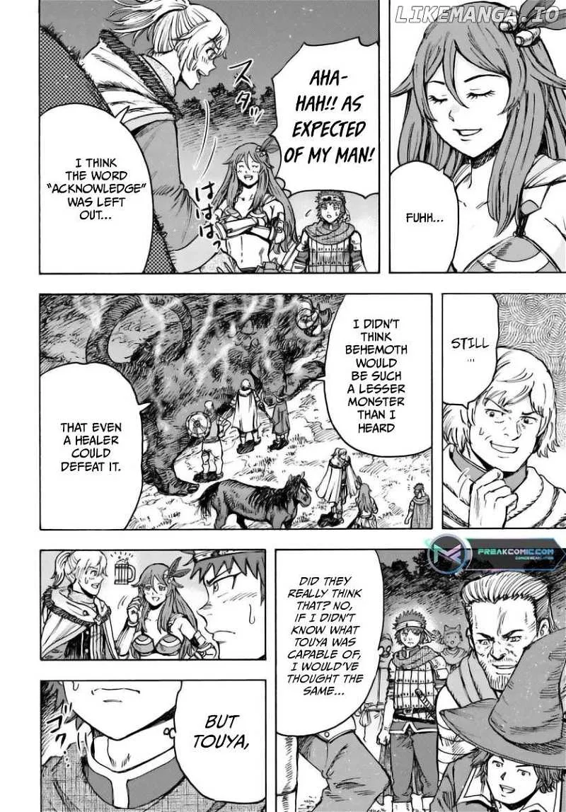 The summoned mage goes to another world Chapter 44.1 page 11 - 