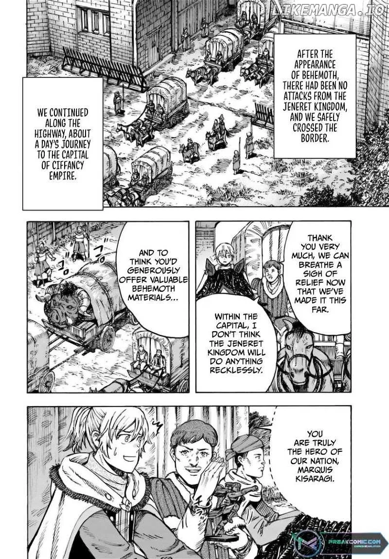 The summoned mage goes to another world Chapter 44.1 page 15 - 