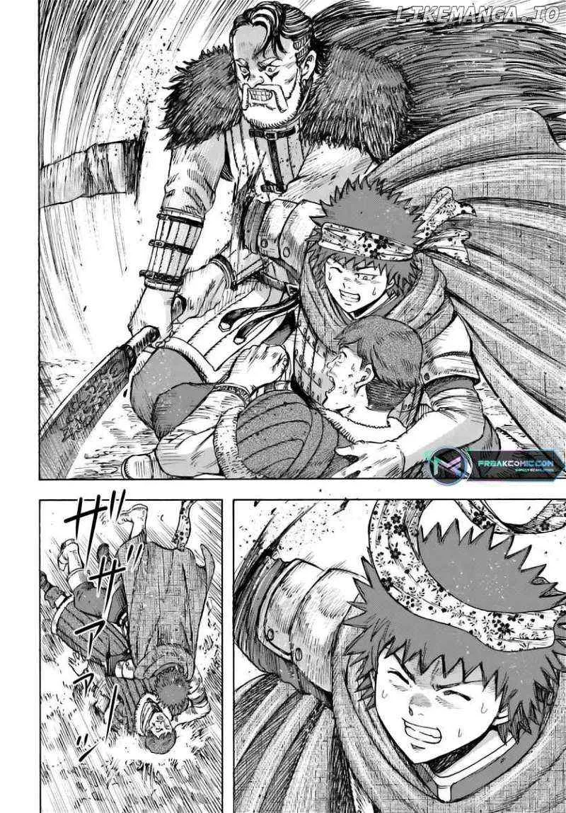 The summoned mage goes to another world Chapter 44.1 page 23 - 