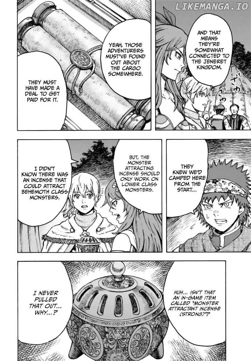 The summoned mage goes to another world Chapter 44.1 page 6 - 