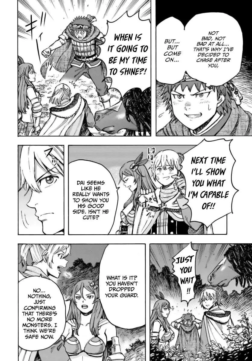 The summoned mage goes to another world Chapter 44 page 13 - 