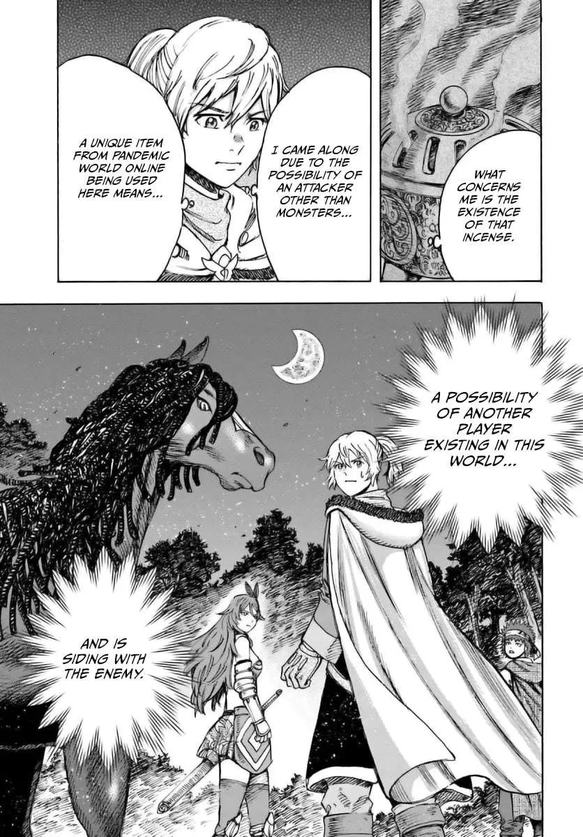 The summoned mage goes to another world Chapter 44 page 14 - 