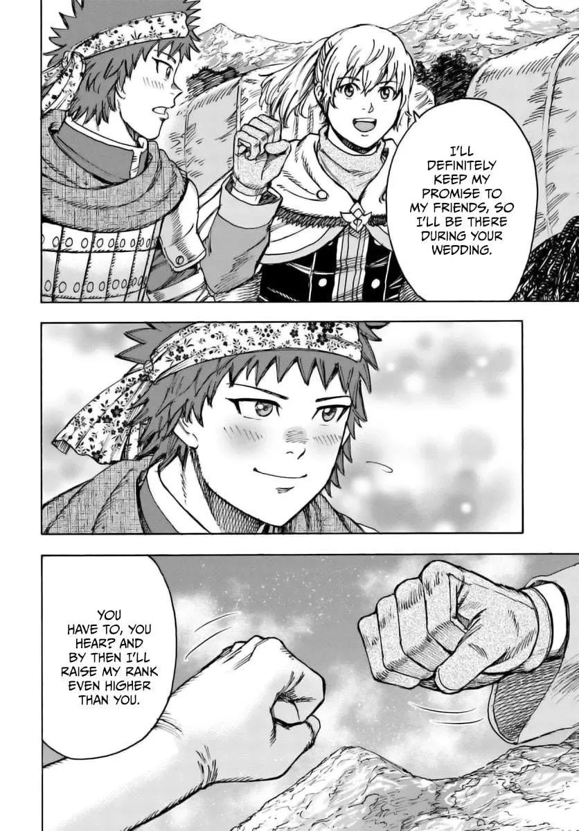 The summoned mage goes to another world Chapter 44 page 17 - 
