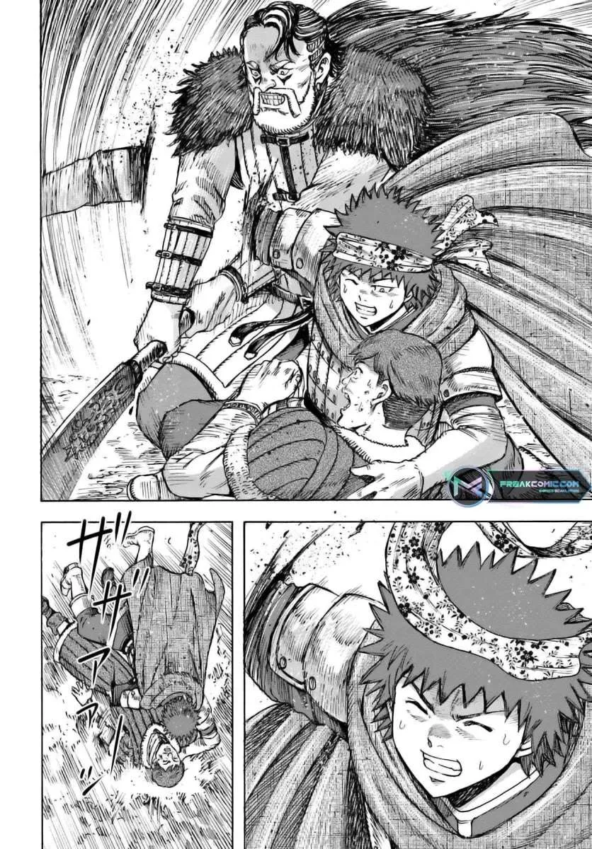 The summoned mage goes to another world Chapter 44 page 23 - 