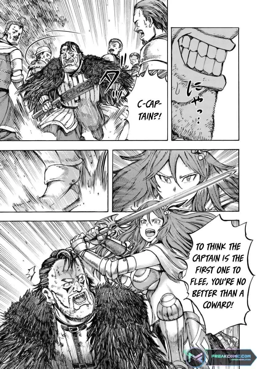 The summoned mage goes to another world Chapter 44 page 32 - 