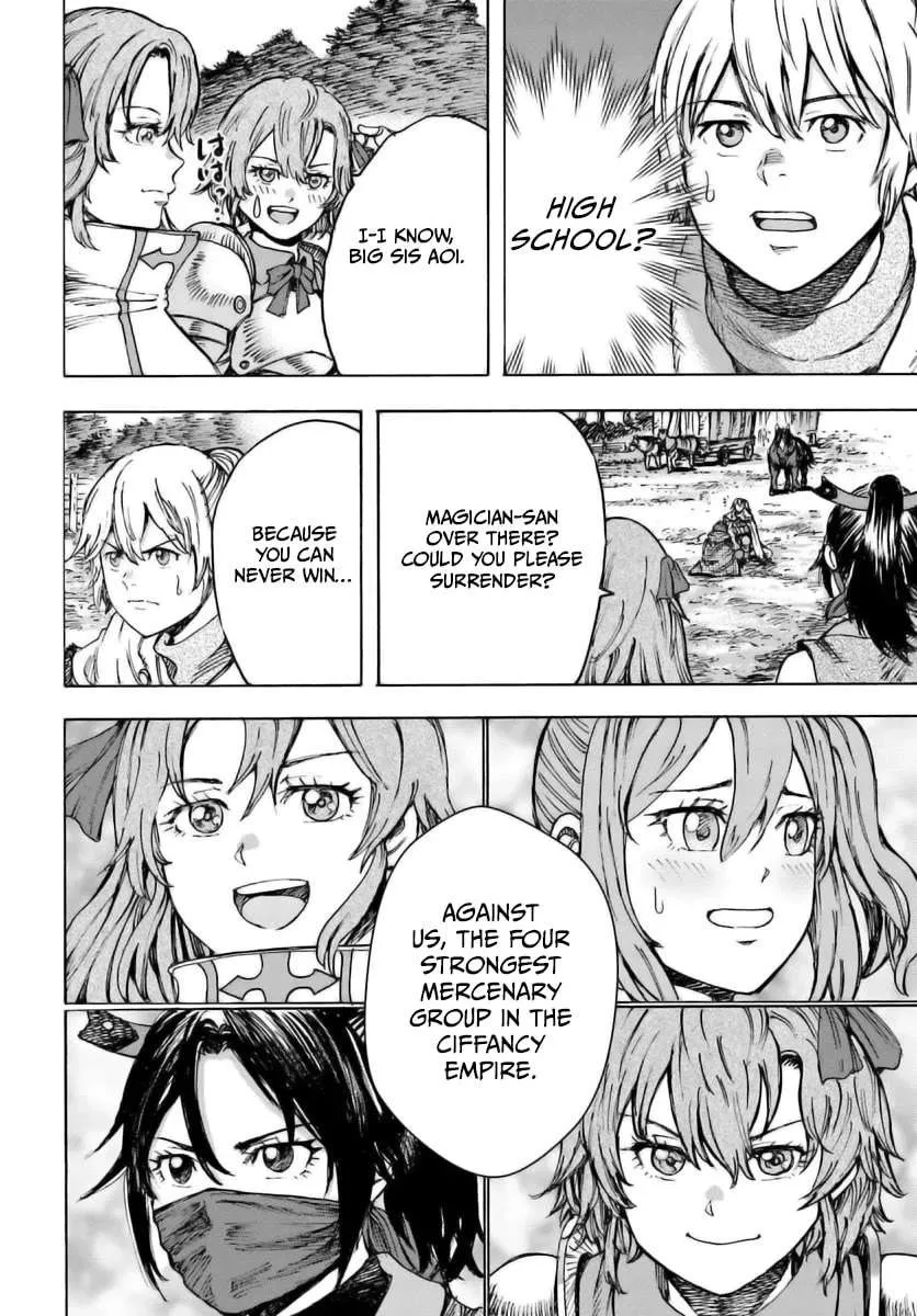 The summoned mage goes to another world Chapter 44 page 38 - 