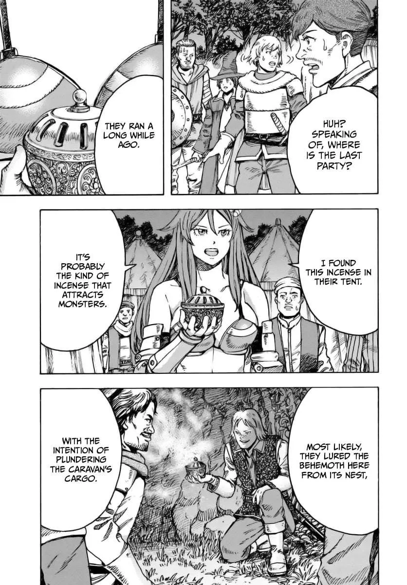 The summoned mage goes to another world Chapter 44 page 5 - 