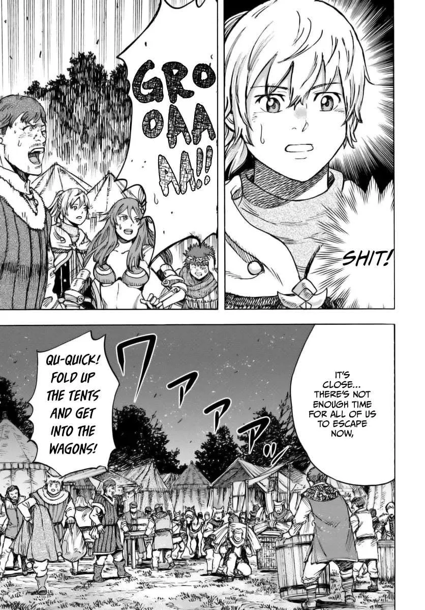 The summoned mage goes to another world Chapter 44 page 7 - 