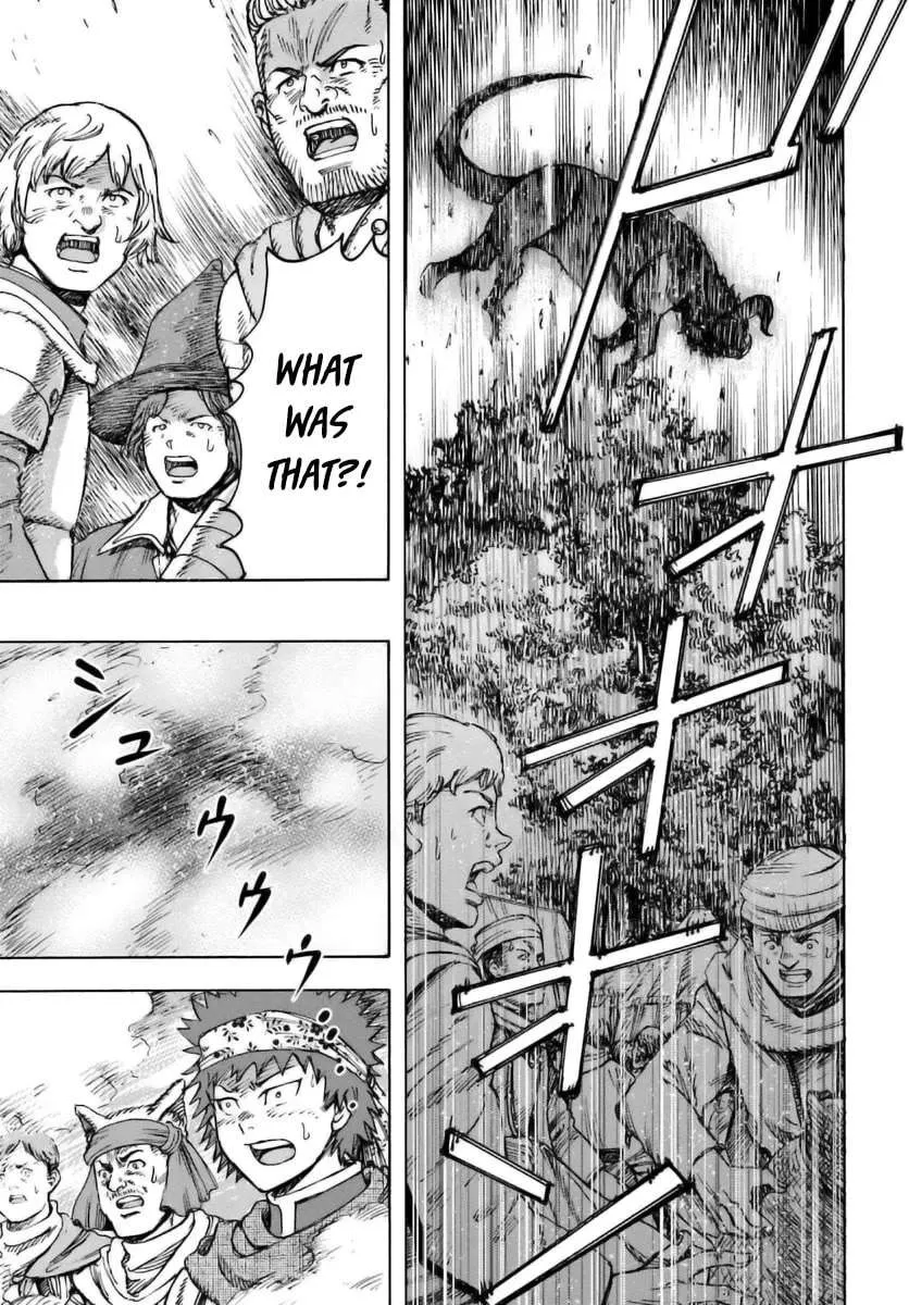 The summoned mage goes to another world Chapter 44 page 9 - 