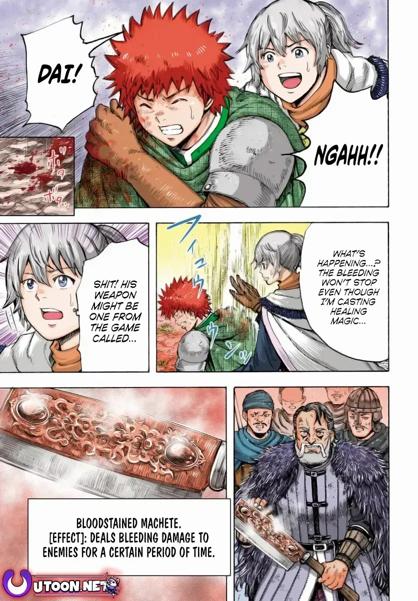 The summoned mage goes to another world Chapter 45 page 2 - 