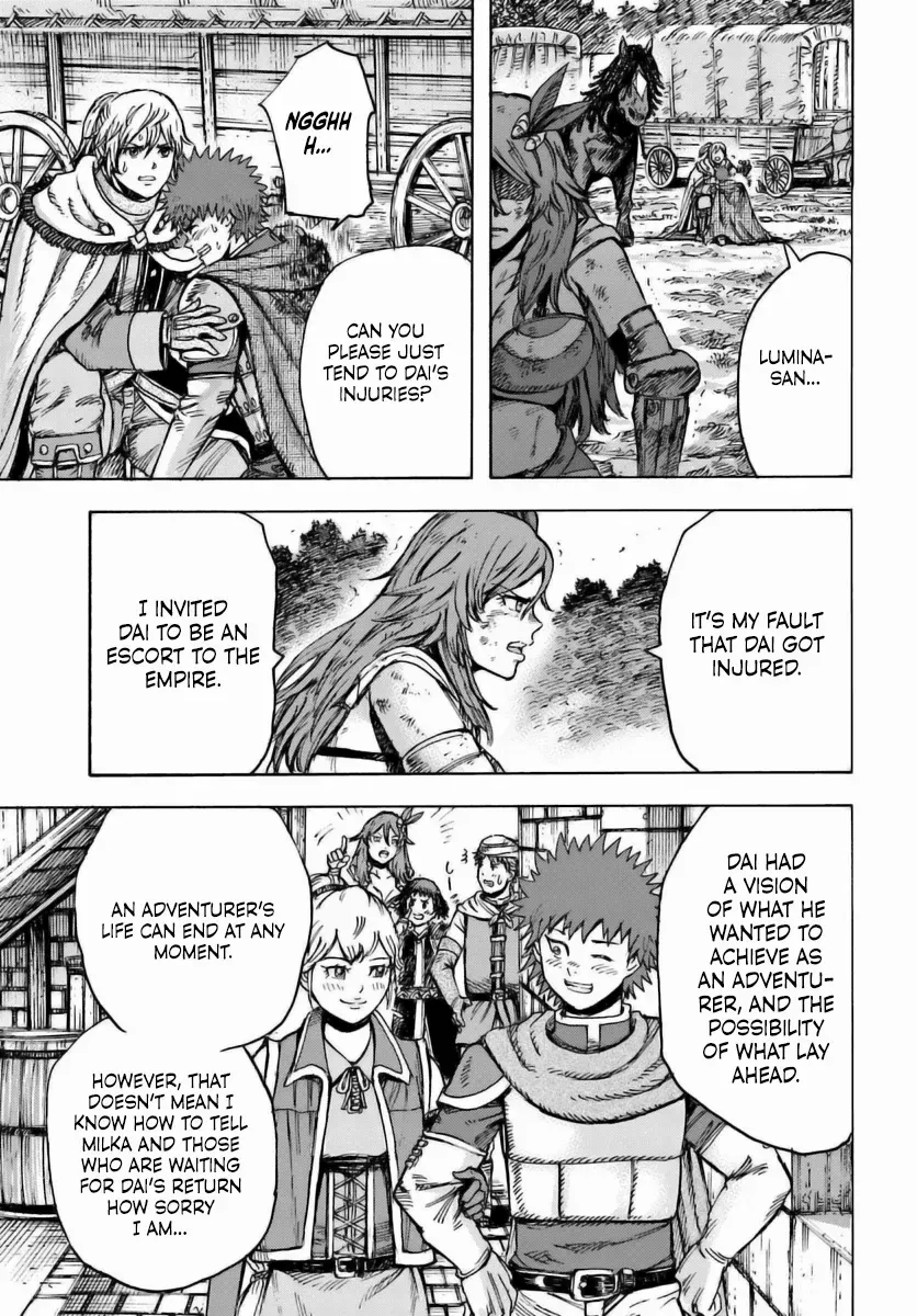 The summoned mage goes to another world Chapter 45 page 15 - 