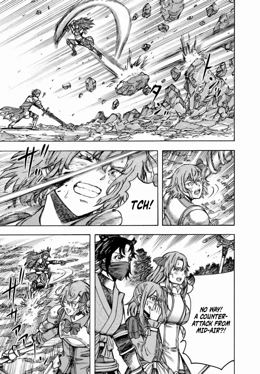 The summoned mage goes to another world Chapter 45 page 20 - 