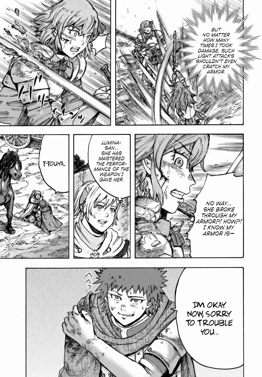 The summoned mage goes to another world Chapter 45 page 23 - 