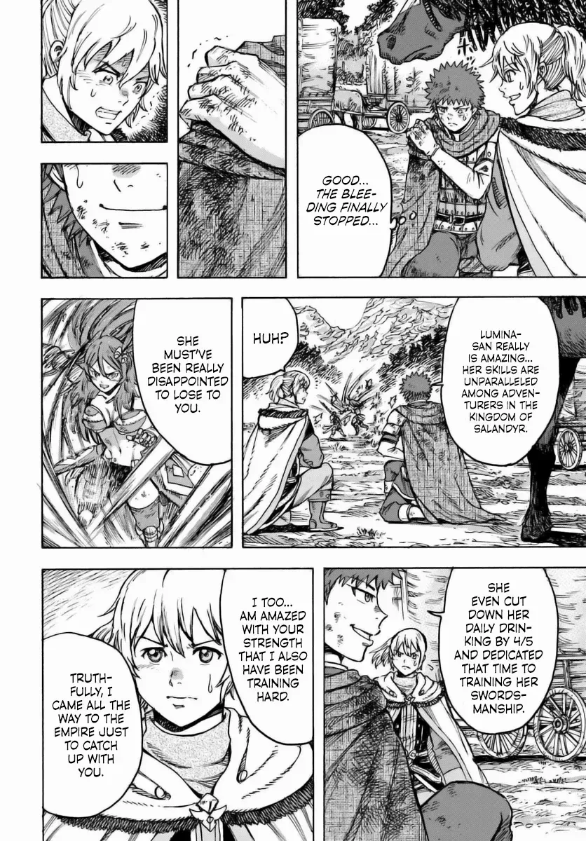 The summoned mage goes to another world Chapter 45 page 24 - 