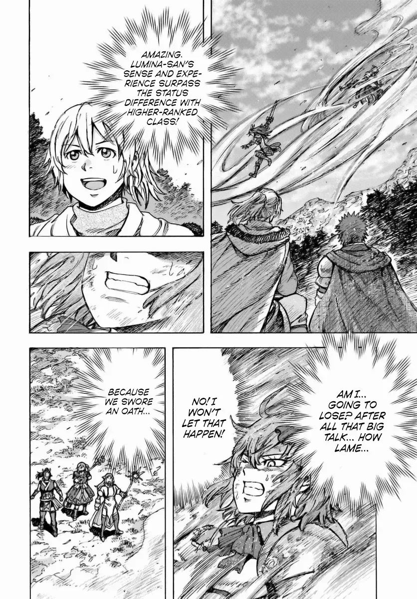 The summoned mage goes to another world Chapter 45 page 28 - 