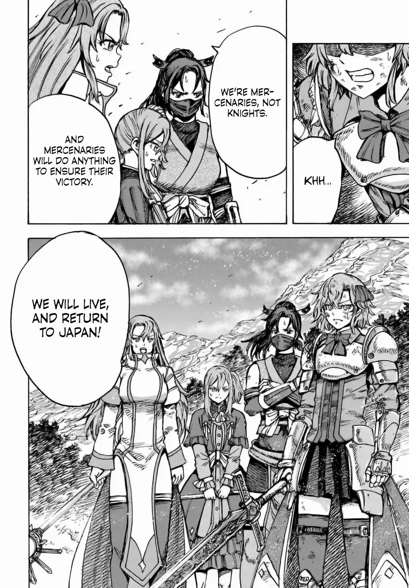 The summoned mage goes to another world Chapter 45 page 35 - 