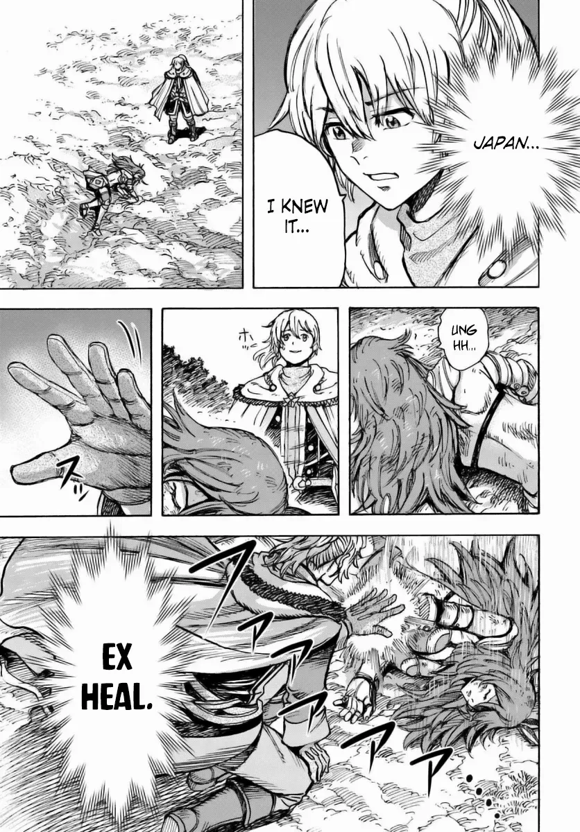 The summoned mage goes to another world Chapter 45 page 36 - 