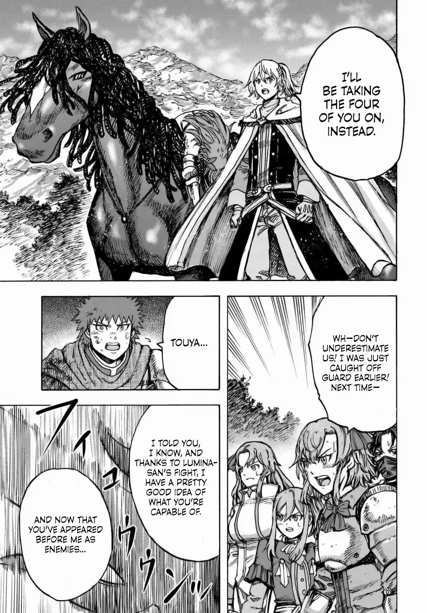 The summoned mage goes to another world Chapter 45 page 38 - 