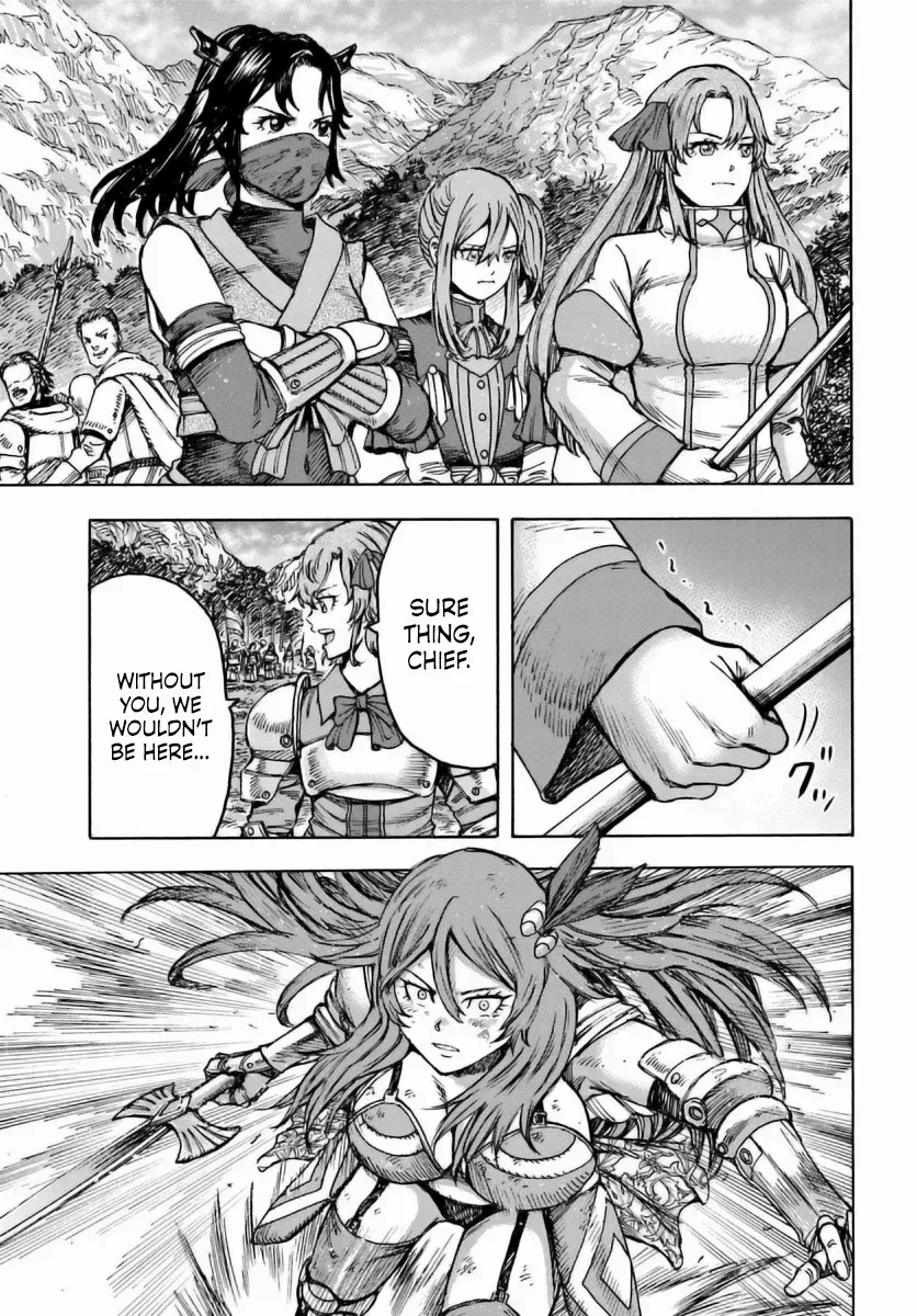 The summoned mage goes to another world Chapter 45 page 5 - 