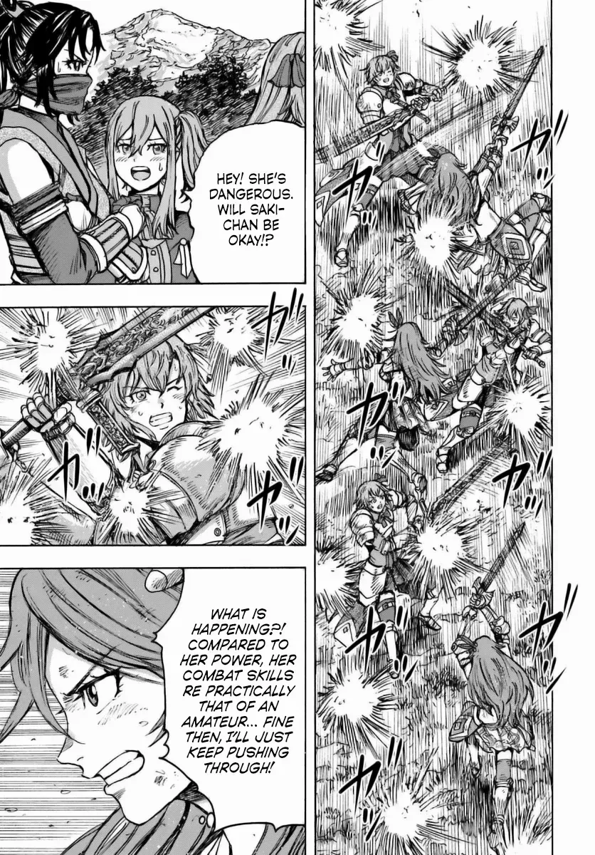 The summoned mage goes to another world Chapter 45 page 7 - 