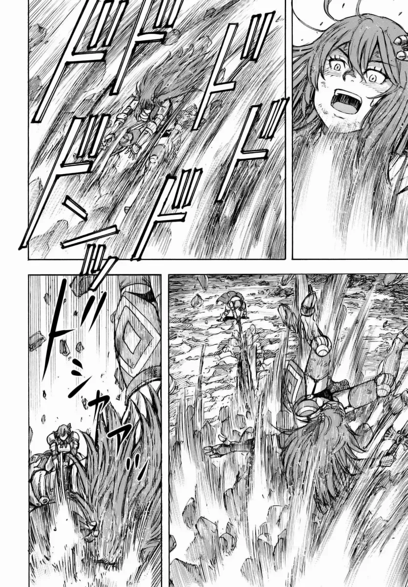 The summoned mage goes to another world Chapter 45 page 10 - 