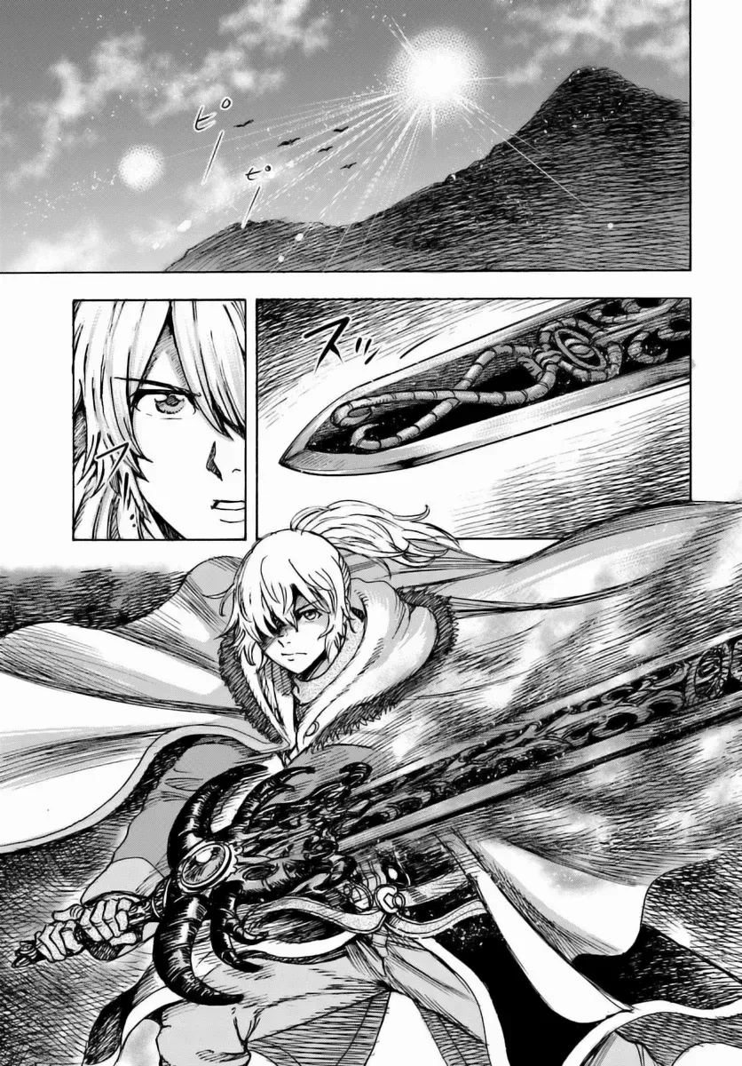 The summoned mage goes to another world Chapter 46 page 12 - 