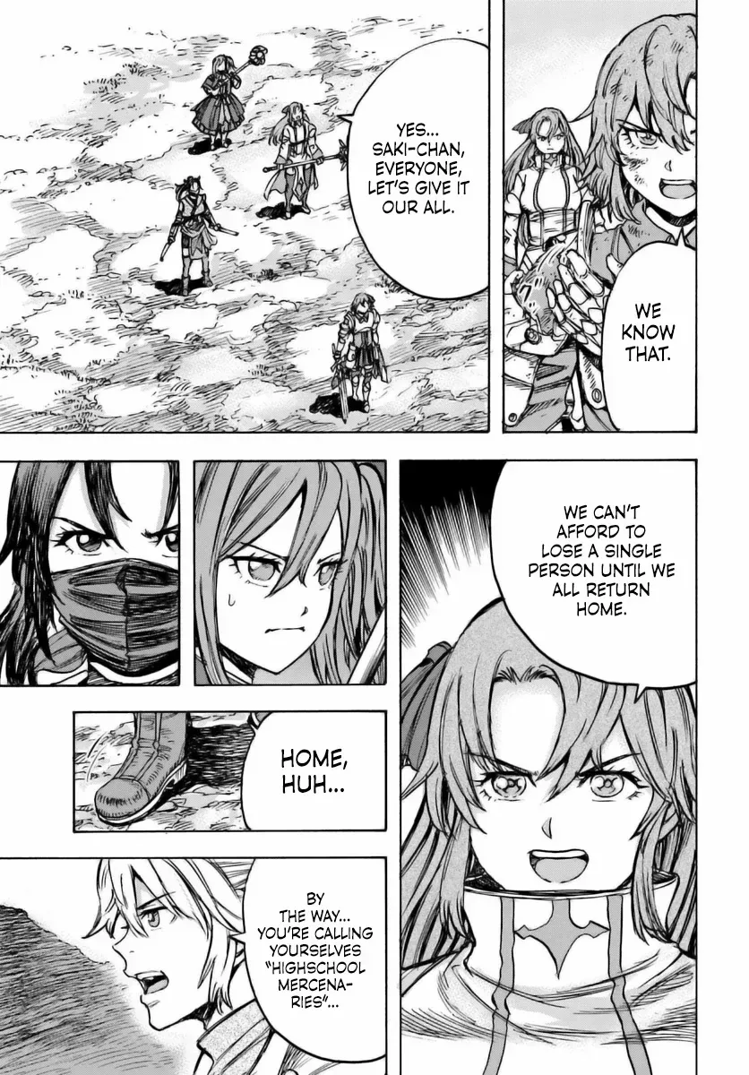 The summoned mage goes to another world Chapter 46 page 14 - 