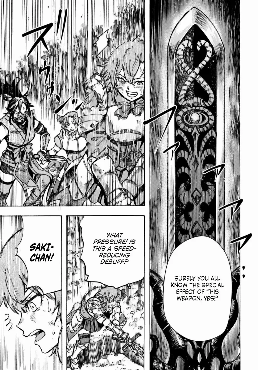 The summoned mage goes to another world Chapter 46 page 16 - 