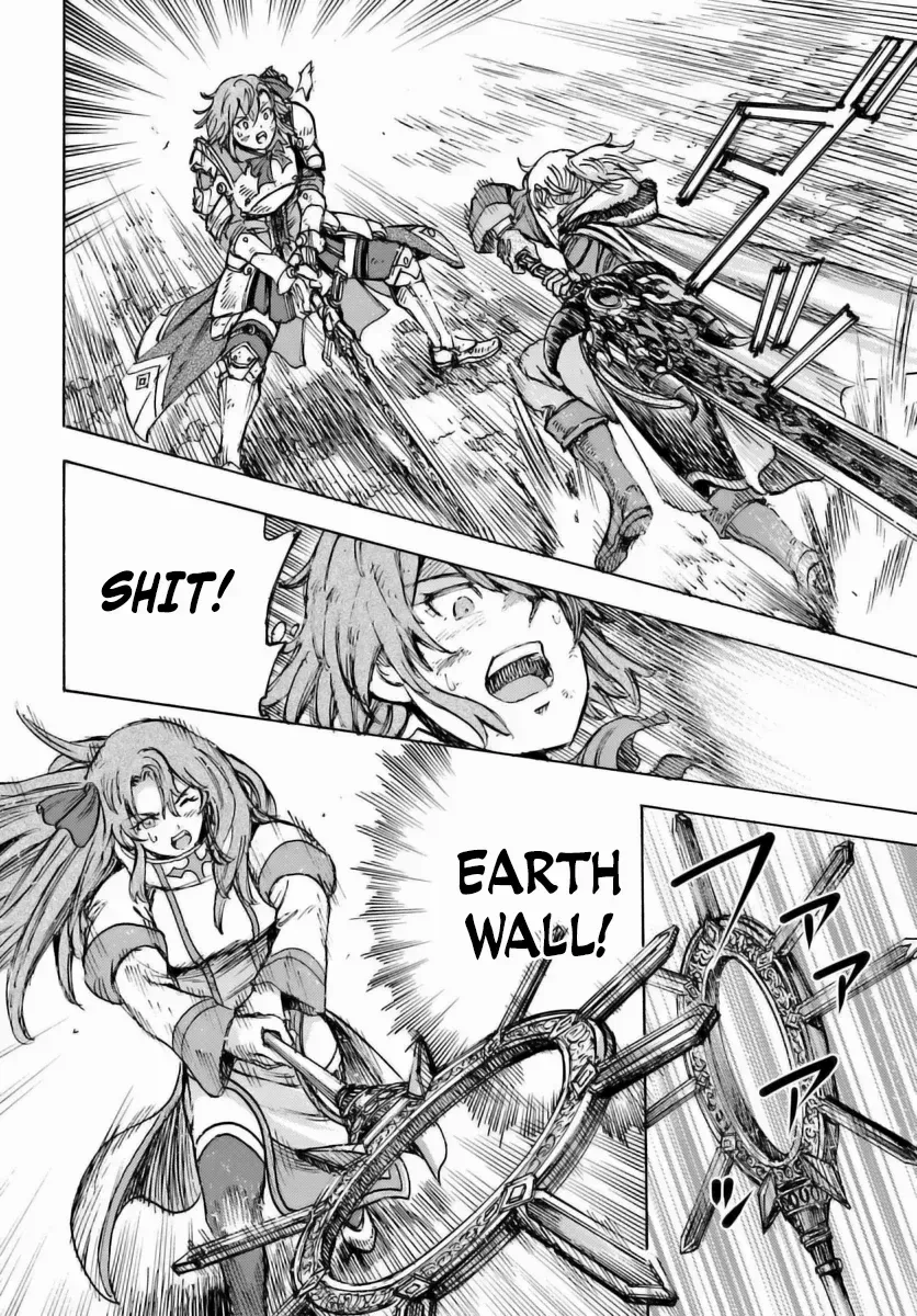 The summoned mage goes to another world Chapter 46 page 17 - 